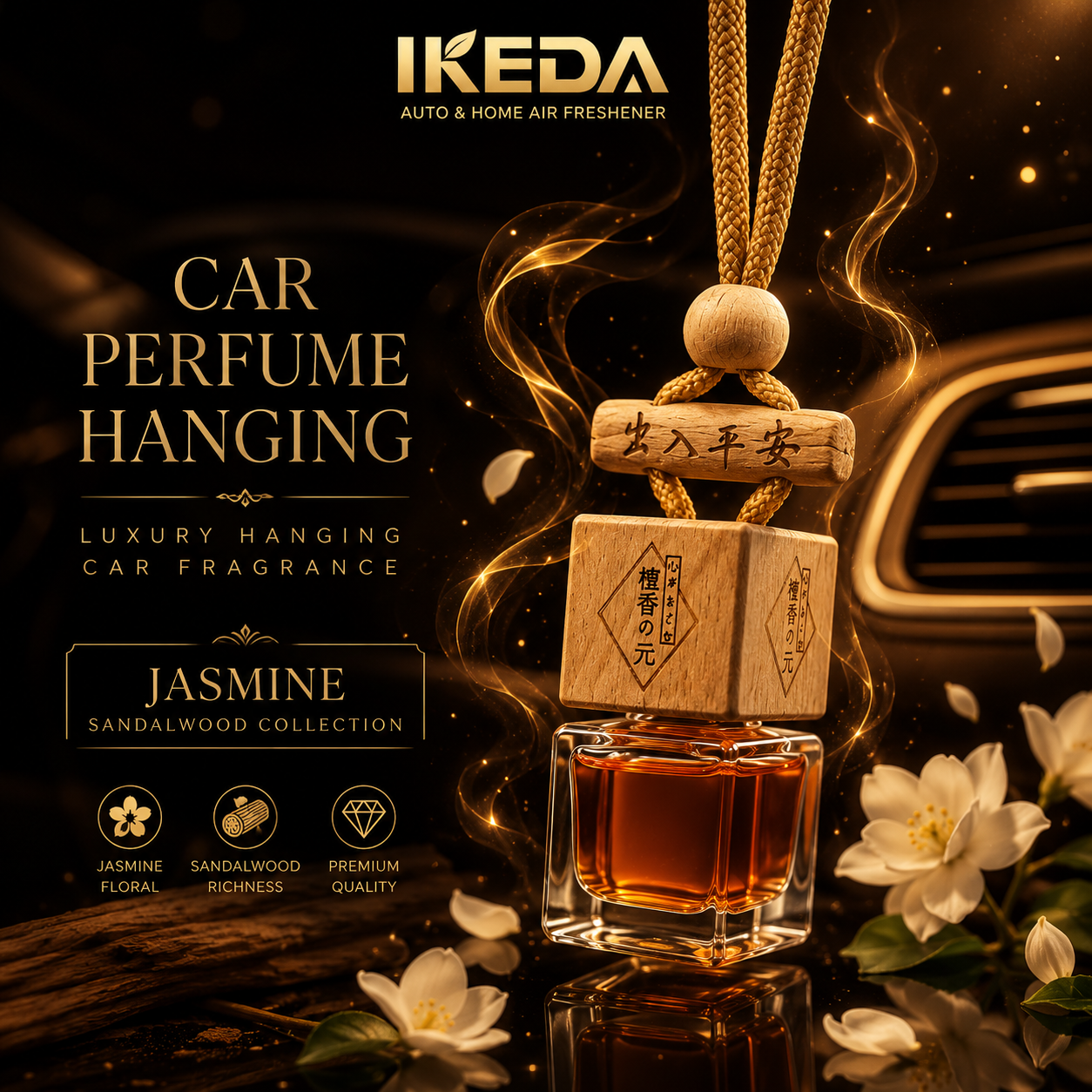Jasmine